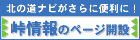 oi[摜